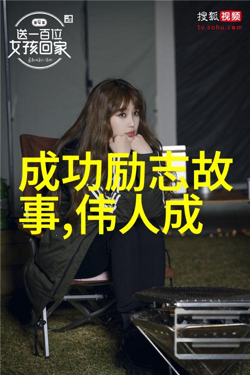 如何高情商地安抚女朋友的烦躁情绪个人情感问题有哪些