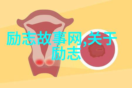 火焰中的影子与他走来之经典言辞