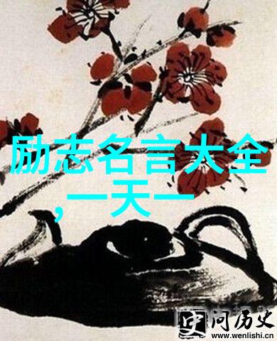 温暖人心的缘分与相逢探索友情的奥秘