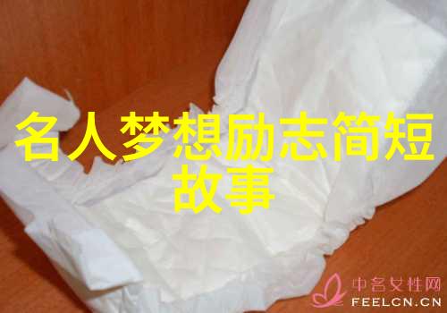 大型大巴车最后一排的轮回一段不为人知的旅行