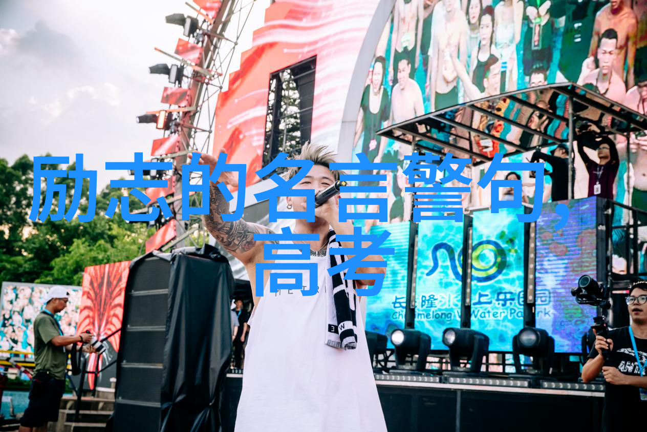 如何才能让漂亮的女生喜欢上自己掌握各种情感问题的秘诀让美丽女生为你心动
