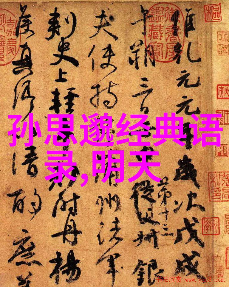 智能输入法聊天不冷场的10个话题物品双拼口诀