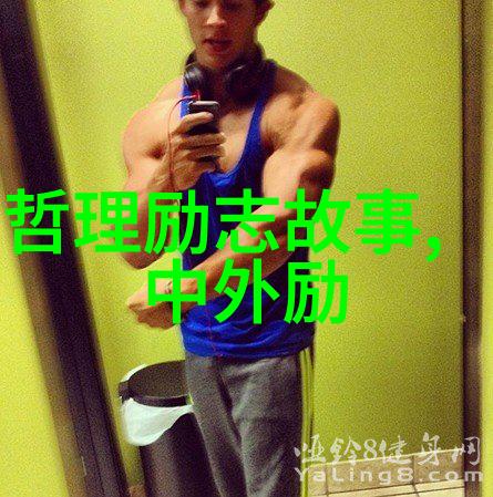 挽回女朋友的正确做法你准备好了吗聊天必备的1000个话题让我们一起探索如何用这1000个话题来使两个