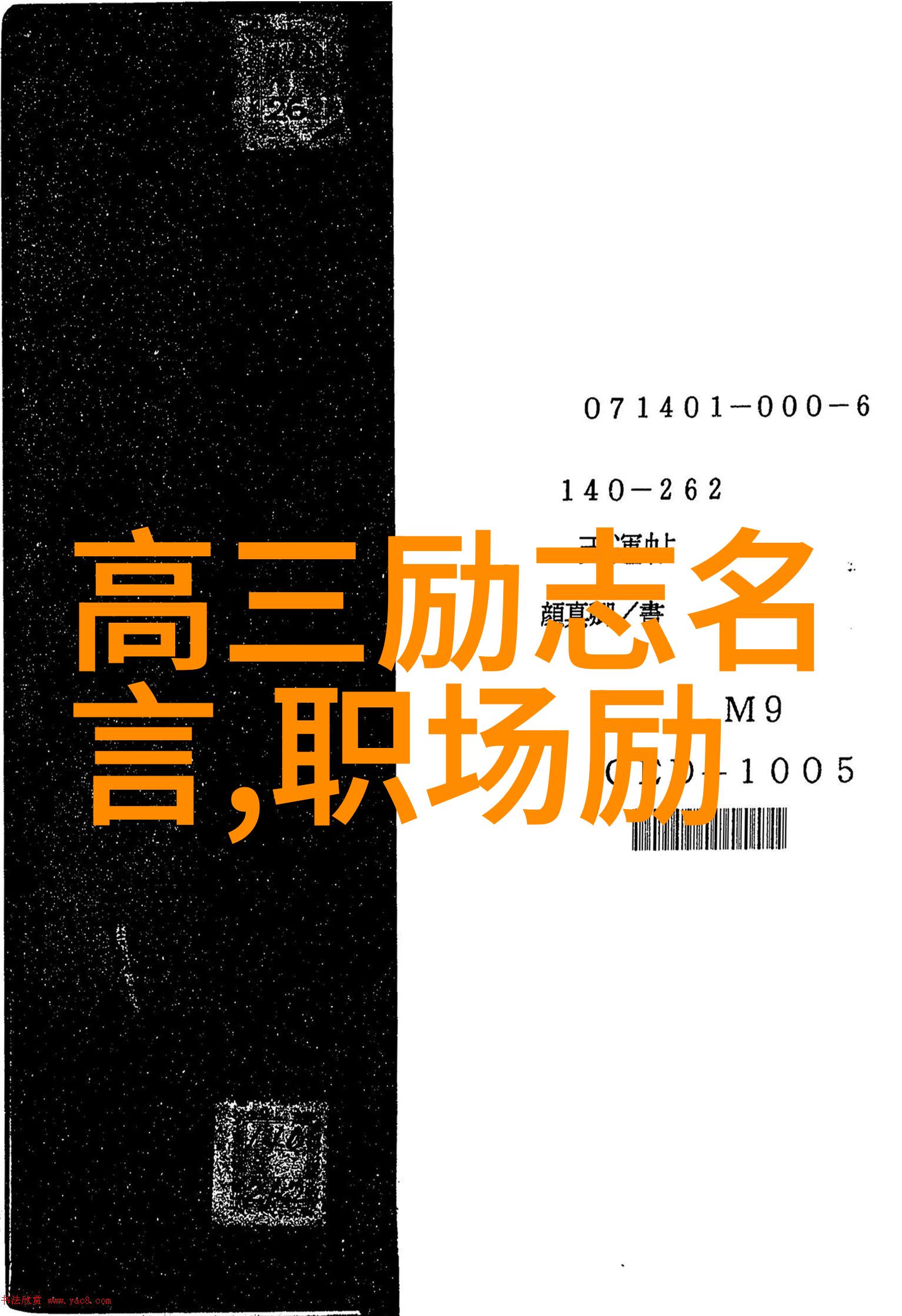 在大自然的怀抱中QQ空间上的心情日记牵挂时会放飞你的思绪