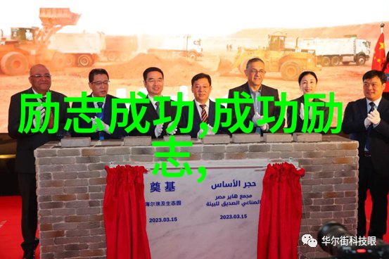 如何和婆婆一起做高情商男人3招化解婆媳关系紧张