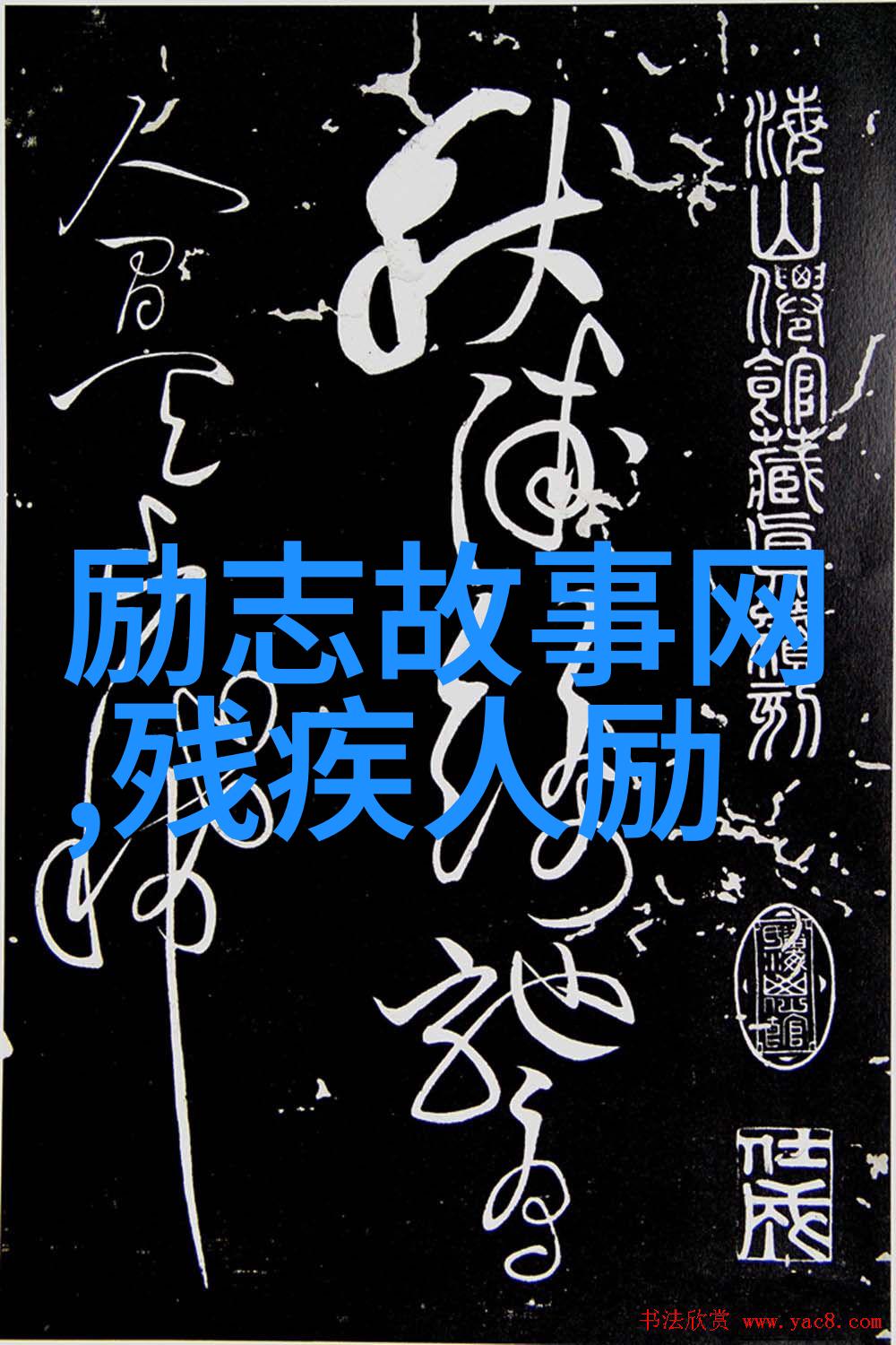梦境中的追求者是什么样的征兆爱情中的浪漫短句是否预示着即将到来的甜蜜