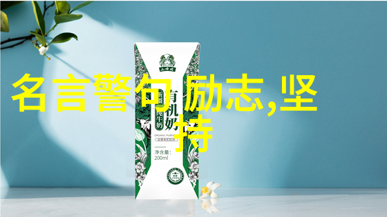 触摸男孩的秘密爱区他会心跳加速身体颤栗