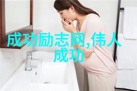 毛主席经典语录-李雷的信念之旅以毛主席的话语点亮人生的光芒