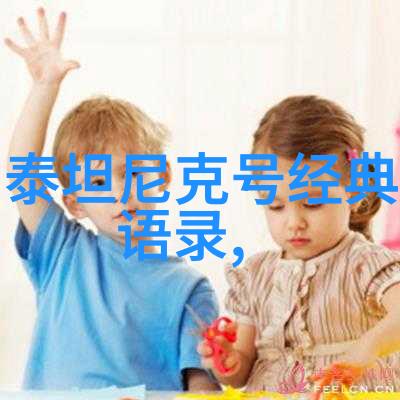高情商撩人小套路比喻女人的诱惑之术7个巧妙技巧