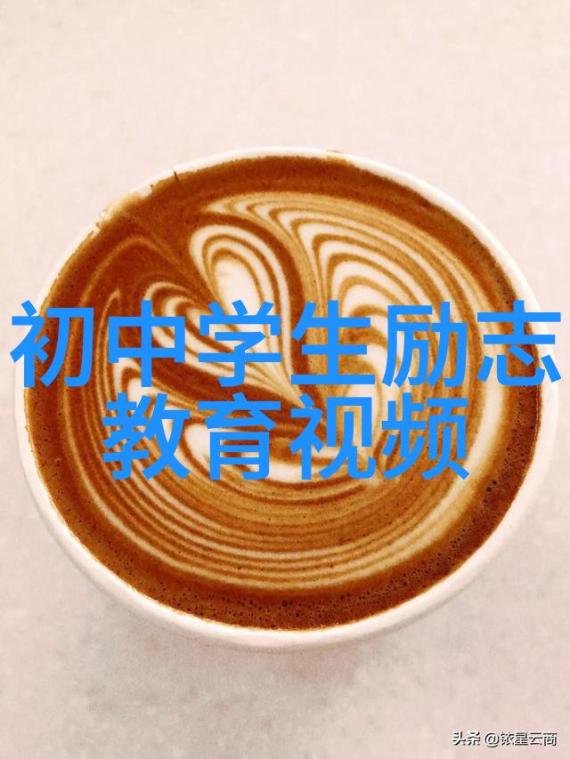 十世禅穿越千年智慧的足迹