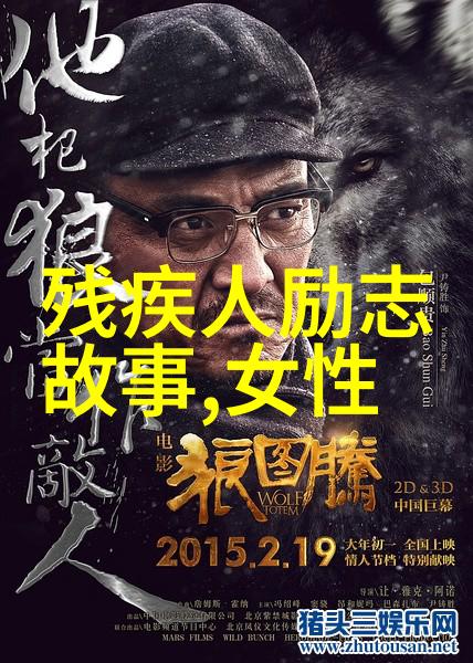 如何才能让漂亮的女生喜欢上自己掌握这些秘诀让美丽女生为你心动情感文章电台稿子