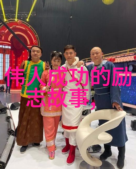 中国感动十大人物他们的故事让你笑到泪流成河
