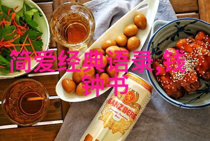 杜拉斯语录