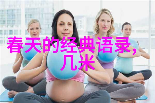 极品公子经典语录言辞流畅的高贵形象