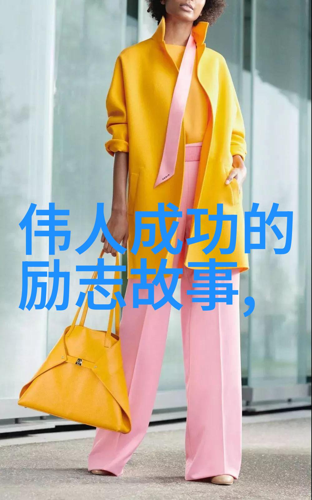 感恩的力量100条经典语录共鸣人心