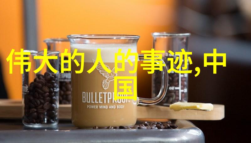 姜可全文阅读概要