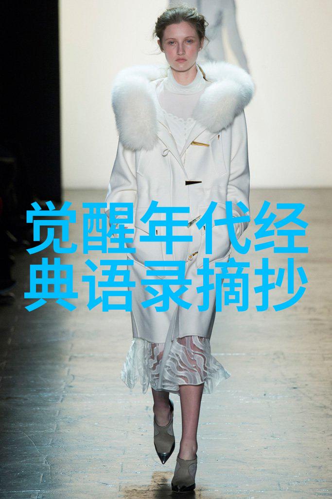 作文名人素材100字-名师栋梁挖掘文学巨匠的写作智慧