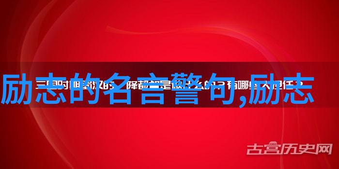 有文化的高级情话-诗意绽放文艺情话中的爱与智慧