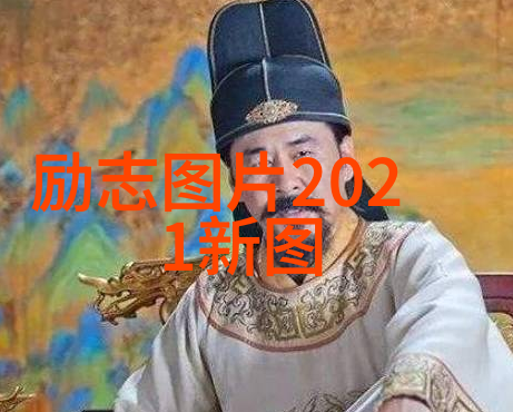 赵本山经典语录 - 笑傲江湖的励志先锋赵云龙