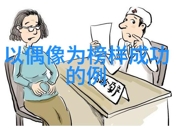 中国红之心传递正能量的真人真事故事中华文化的温暖力量