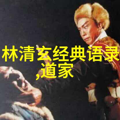中国十大成功女性 - 李小璐从影视明星到企业家励志故事