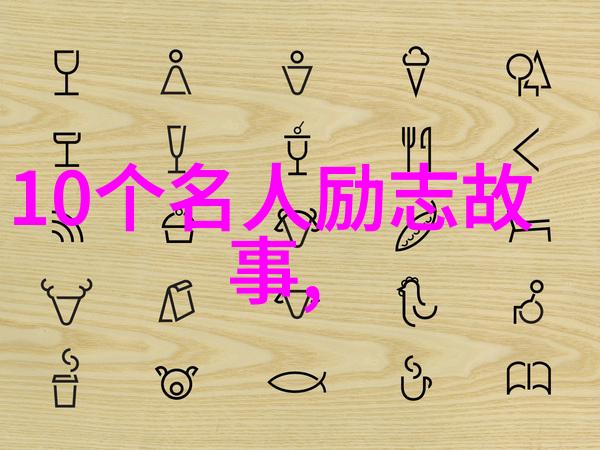樱花之下迈开腿展现你的美丽