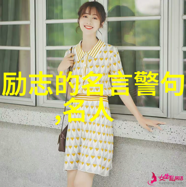 背叛的影子当爱河中出现第三者