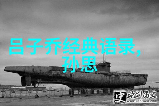 岳喜欢张开下面让我看-隐秘的赞赏岳君与张开之谜