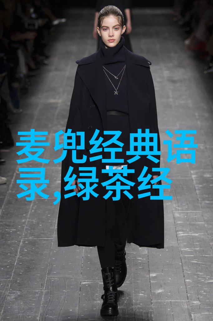 有关创新的名言