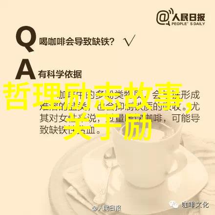 神话世界的终极宝典遮天全文阅读指南