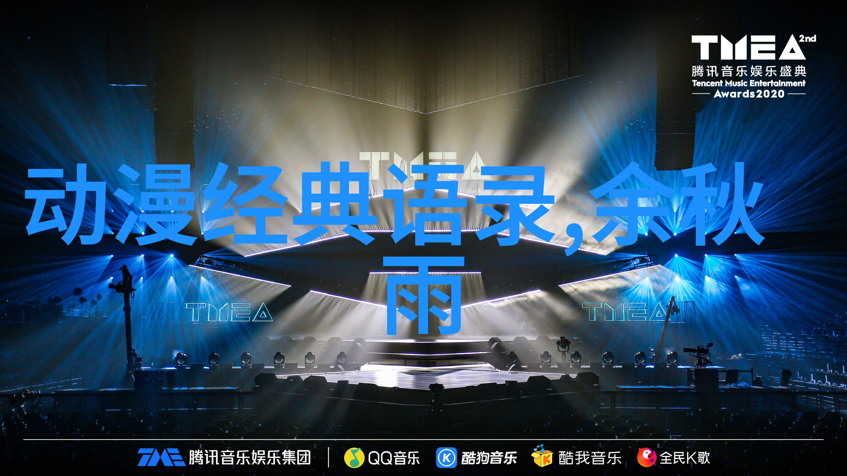 从街头小贩到世界富翁一路上跌倒的笑声和起家的智慧