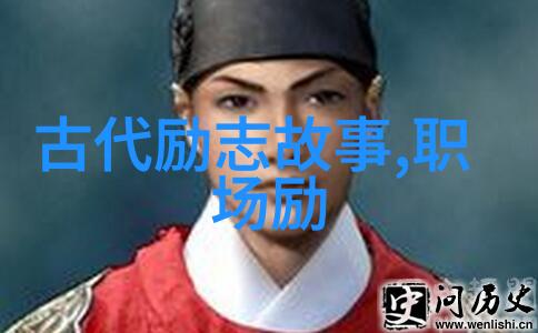 夜空下的飞船冒险寻找失落星球上的神秘花园