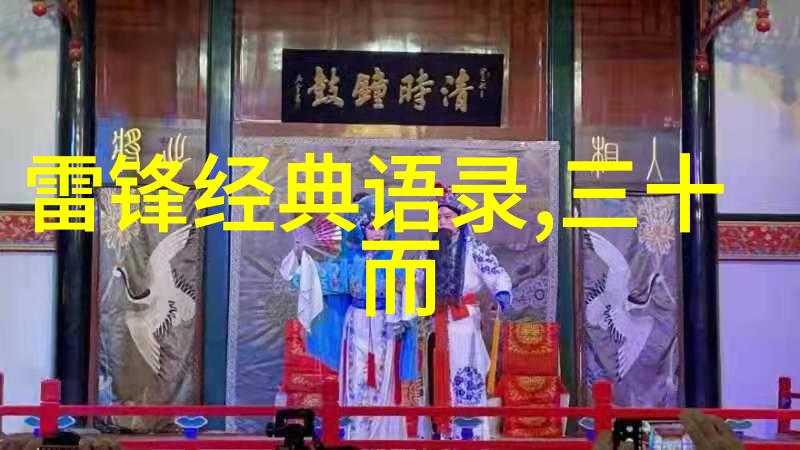 从土壤到食物从小麦到希望记载着袁隆平的人生历程
