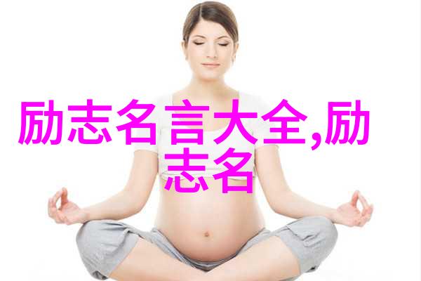 马云的智囊团与史玉柱的四大金刚双雄争霸的奇妙对决