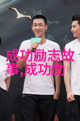 超越现实追逐梦想你的名字中的选择话题探讨