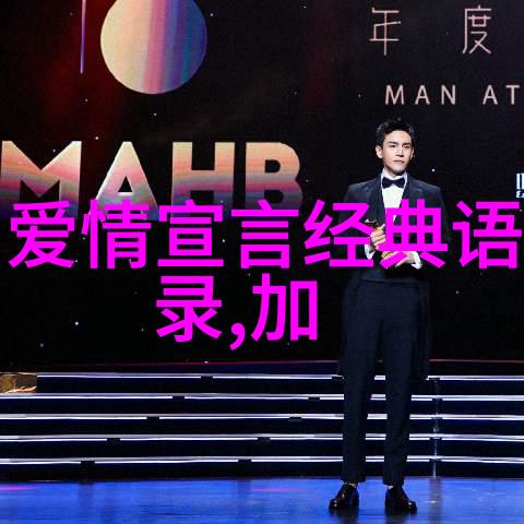 你是否拥有一颗坚强的心才能打开青春的眼睛体会到励志小故事大道理