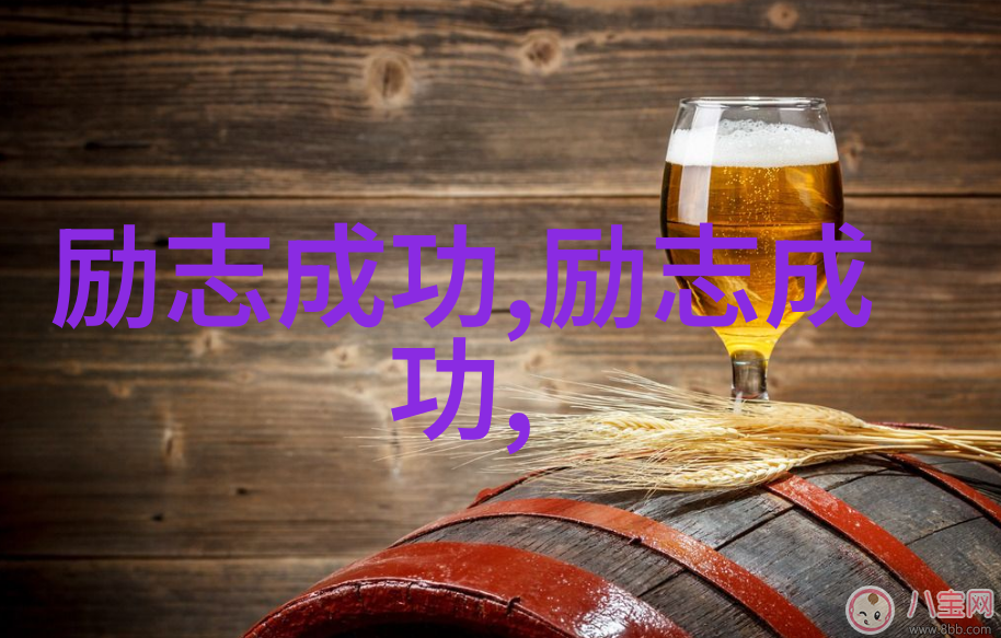 四月你好经典语录 - 春意盎然的诗意对话