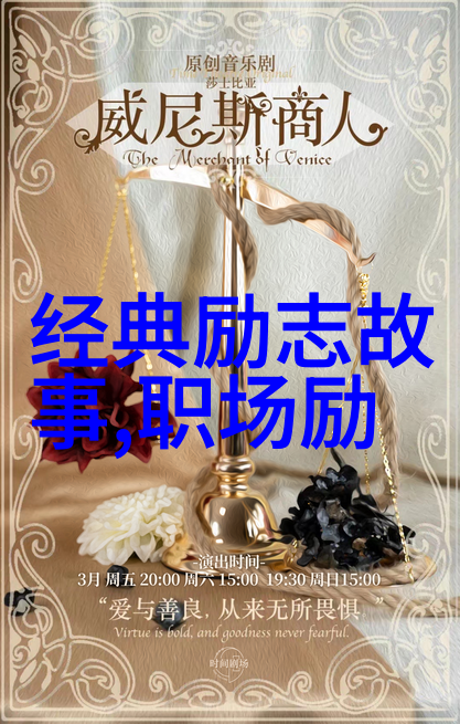 海上钢琴师经典语录温柔的海洋与内心的旋律