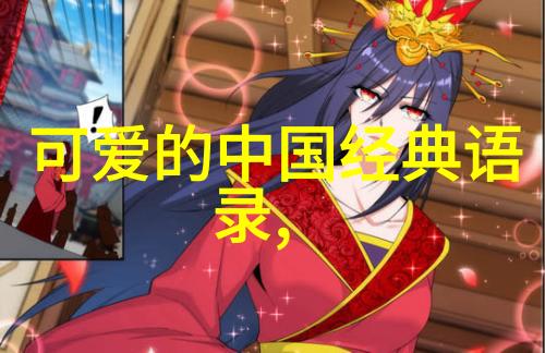 随笔与影像一起穿越岁月我的QQ空间旅行纪实