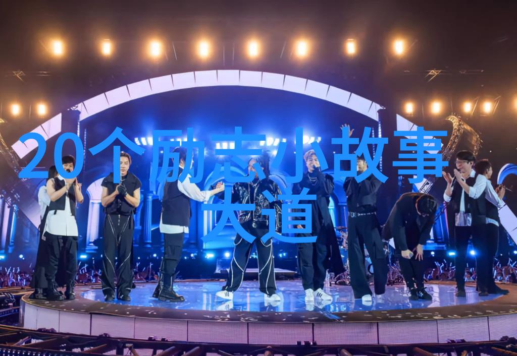 海上钢琴师经典语录我听见了海上的歌声在最遥远的角落里有一个地方叫作梦想
