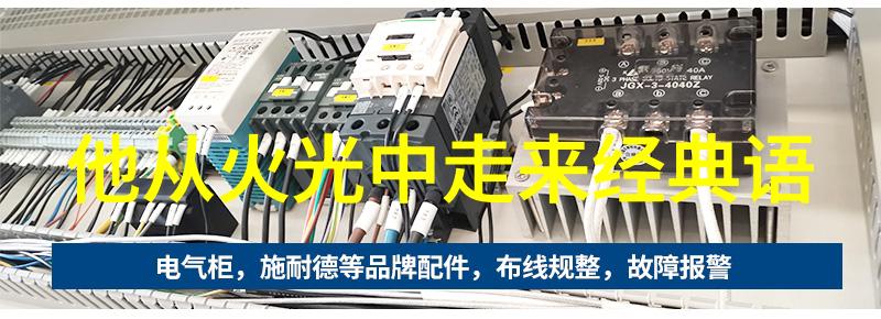 让我们共同记住那些温暖父爱的句子