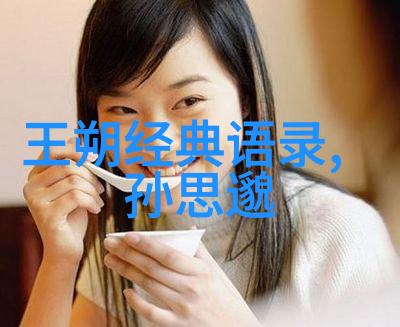 经典语录励志 - 奥斯卡王尔德不畏挫折光芒永在