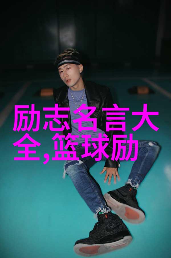 在爱情岛论坛的永恒港湾揭秘永久入口口的浪漫传奇