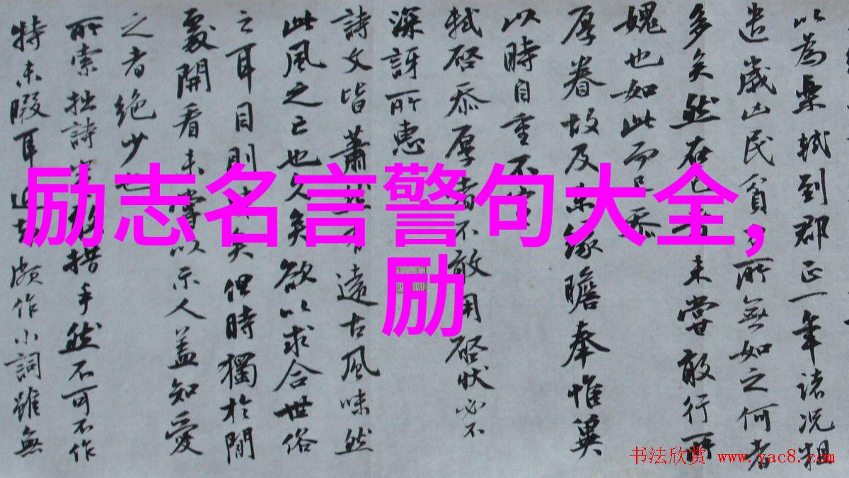 风华绝代古代青春奋斗者们的英姿飒爽