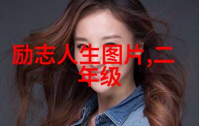盛夏光年穿越时空的热浪