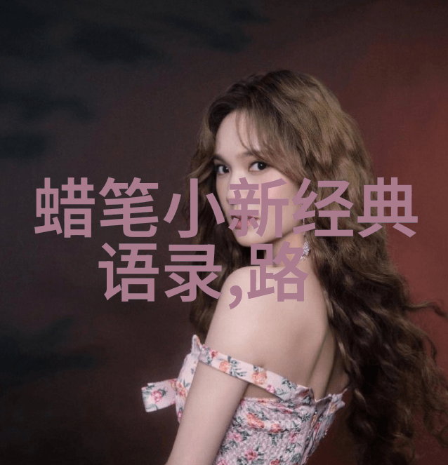 有阴影的地方必定有光