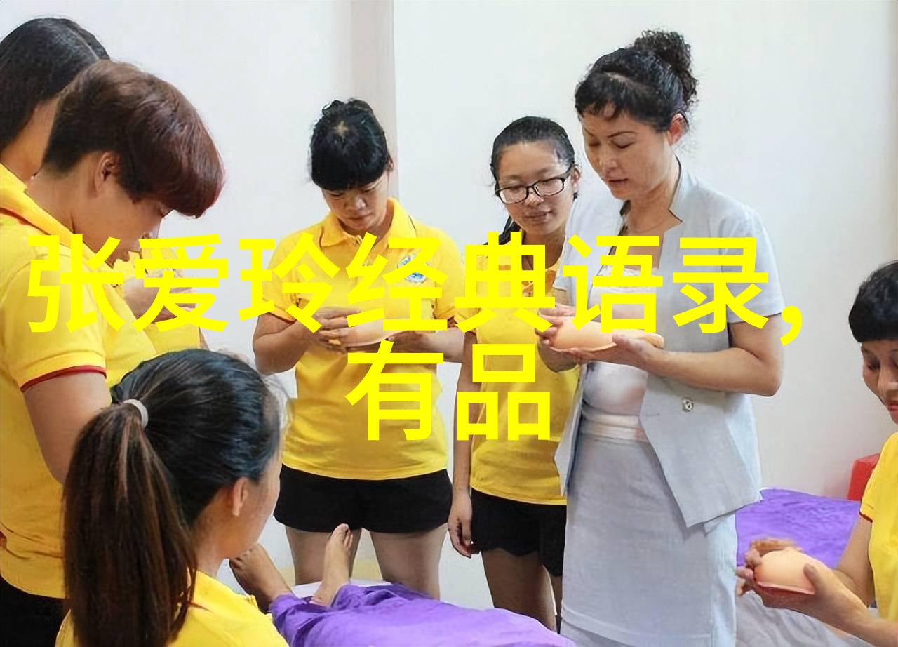 他们的行动如何影响了社会的正义与进步