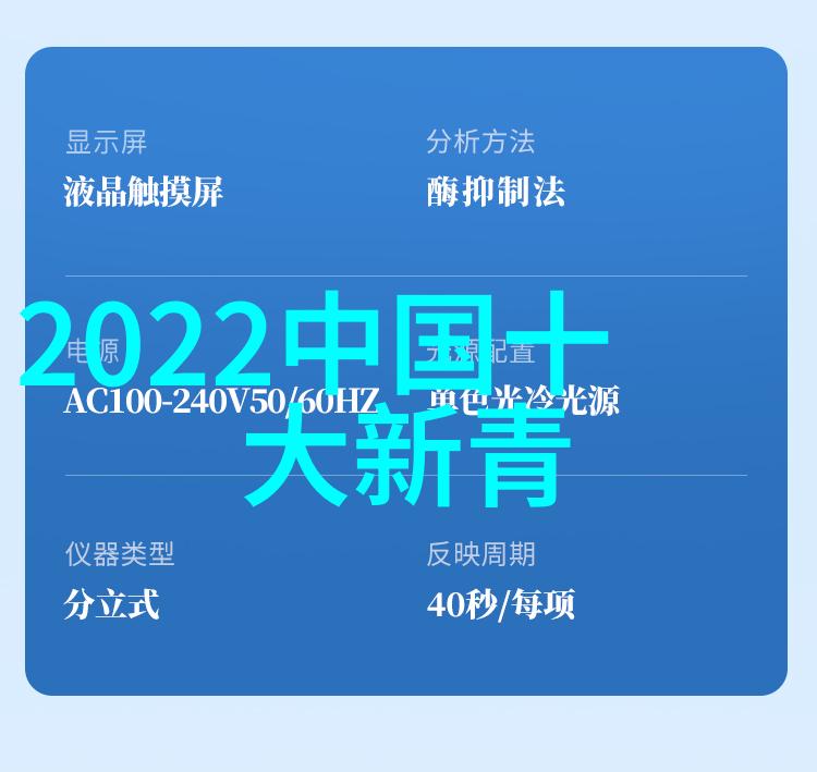 如何培养出不屈不挠的成功心态