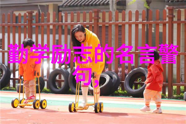 青春不回头致青春的经典语录