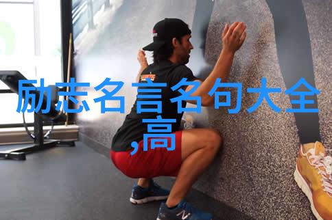 中国正能量人物事迹简短逆袭的铁娘子守护一线城市的温暖力量
